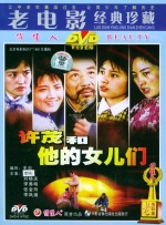 99国产情在线视频